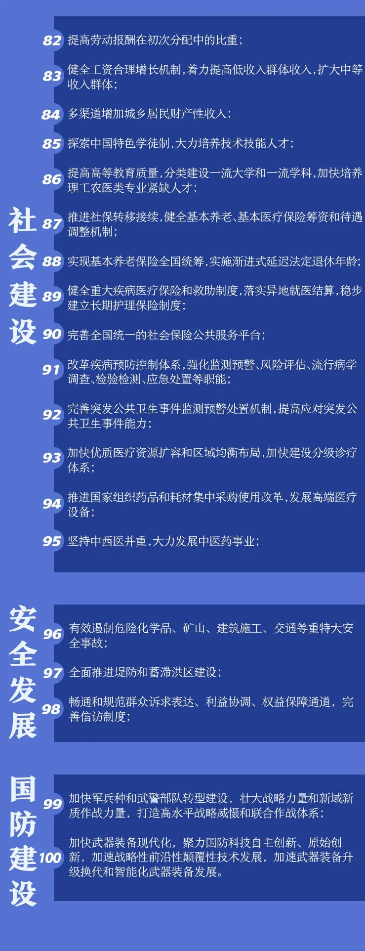 问问5.jpg